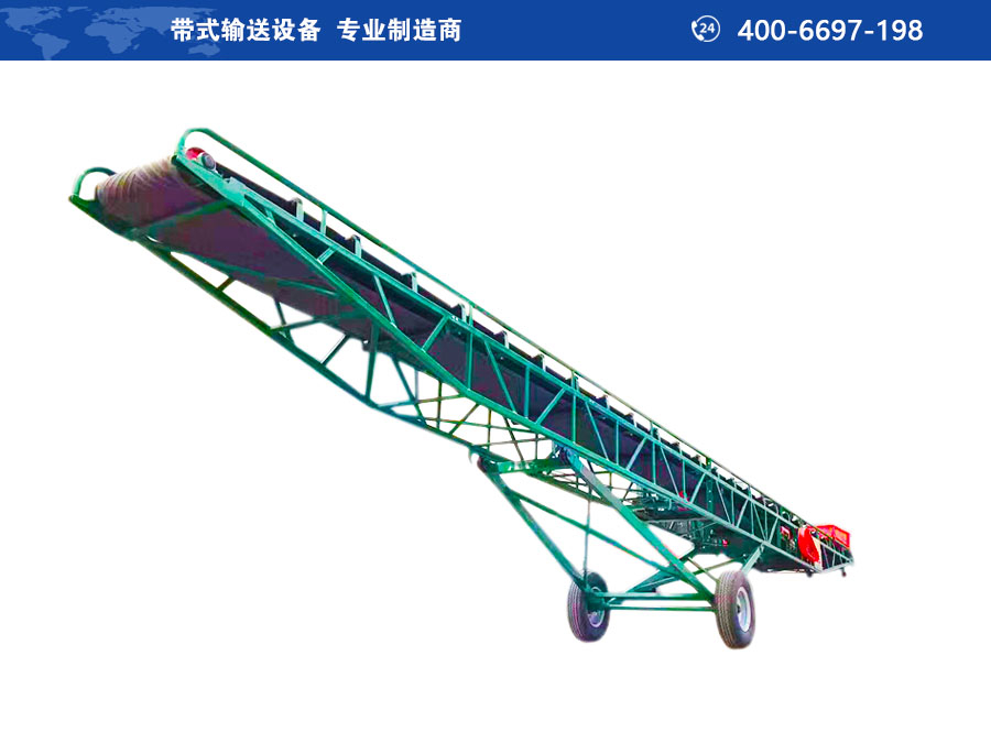 帶式輸送機(jī)皮帶撕裂怎么辦