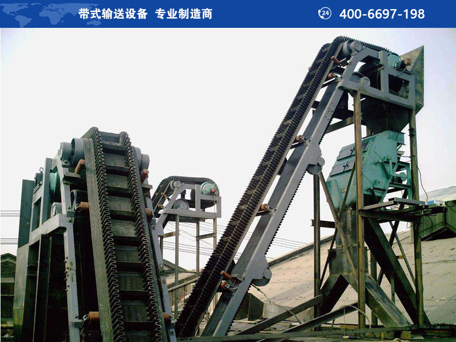 大傾角皮帶輸送機(jī)注意事項(xiàng)及優(yōu)勢(shì)