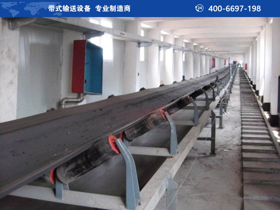 皮帶輸送機(jī)調(diào)劑辦法