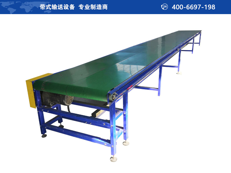 皮帶流水線操作及工藝流程