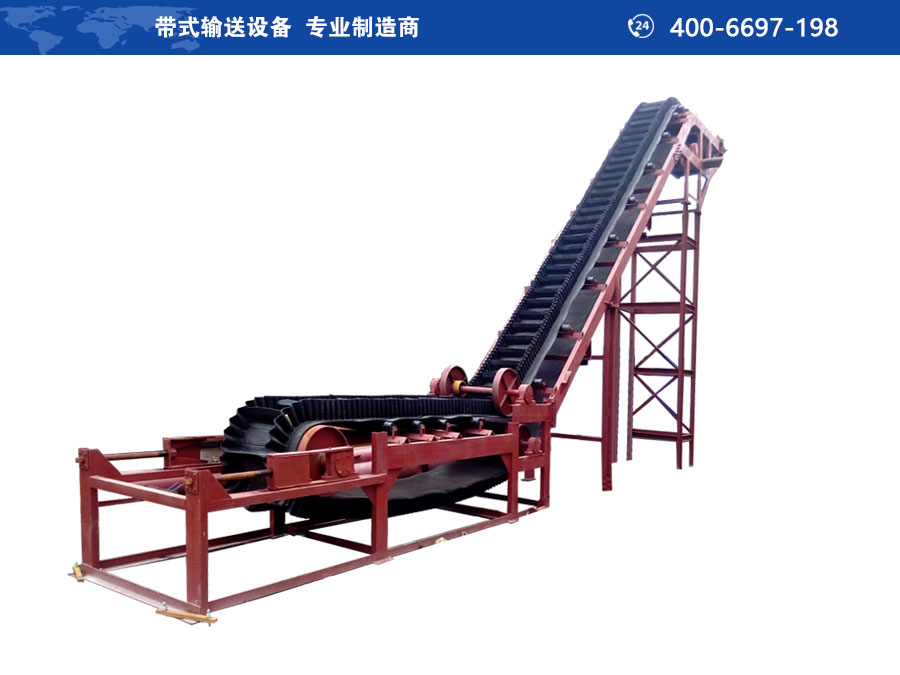 大傾角皮帶輸送機(jī)留意問題