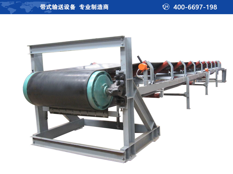皮帶輸送機(jī)的留心事項(xiàng)